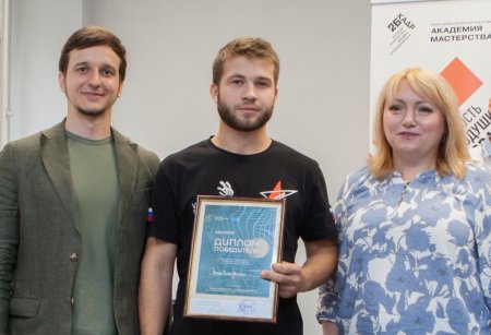 Подведены итоги Евразийского чемпионата по строительным компетенциям.