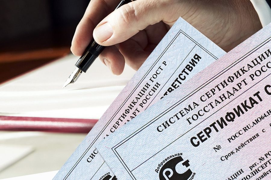 Отказное письмо по сертификации: Упрощение процедур